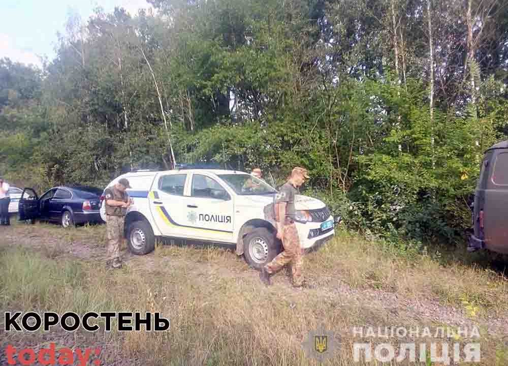 В Коростенському районі під час руху поїзду з нафтопродуктами стався вибух на залізничних коліях ?ФОТО