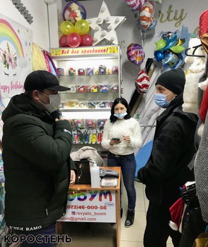 У Коростені виявили порушення карантинних обмежень: в одному з магазинів працівники не були вакциновані ?ФОТО
