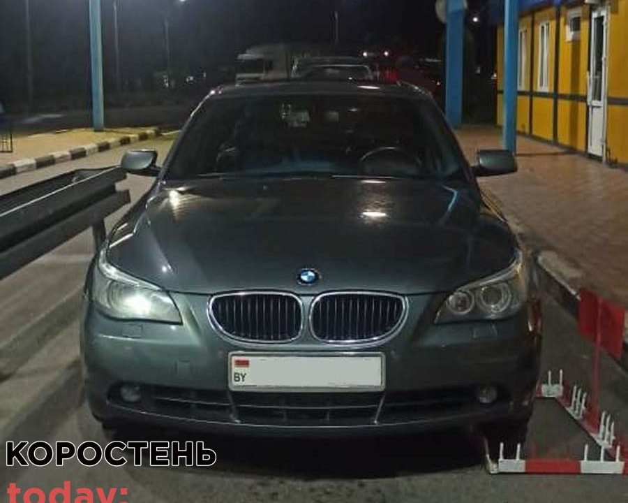 Прикордонники відділу «Овруч» затримали BMW, яке 8 років перебувало у розшуку на території Німеччини ?ФОТО