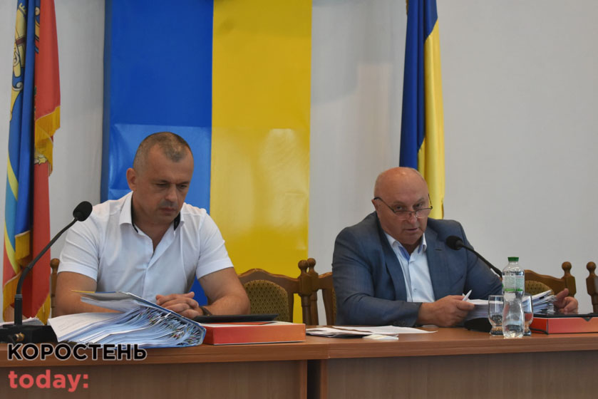 За 7 годин депутати Коростенської міськради розглянули понад сотню питань ▶️ВІДЕО