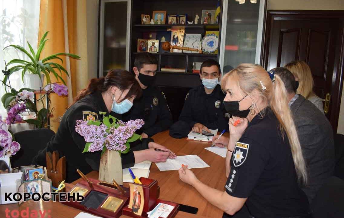 Коростенські правоохоронці спільно з працівниками Ушомирської сільради говорили про домашнє насильство