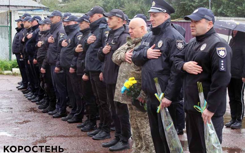 В Овручі відкрили пам’ятну дошку загиблим поліцейським (ФОТО)