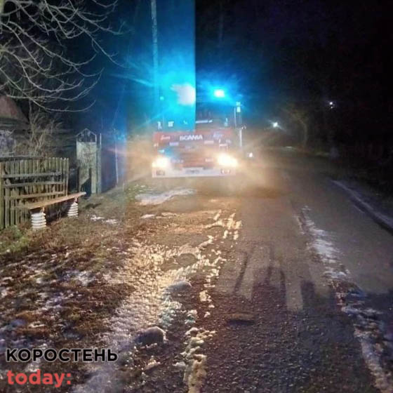 У селі поблизу Коростеня горів будинок: рятувальники знайшли тіло чоловіка ?ФОТО