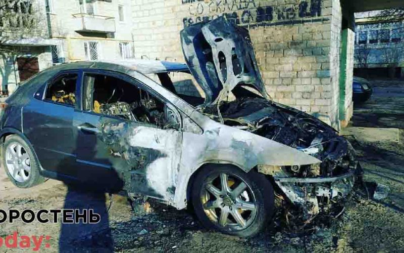 У Коростені вночі горів автомобіль
