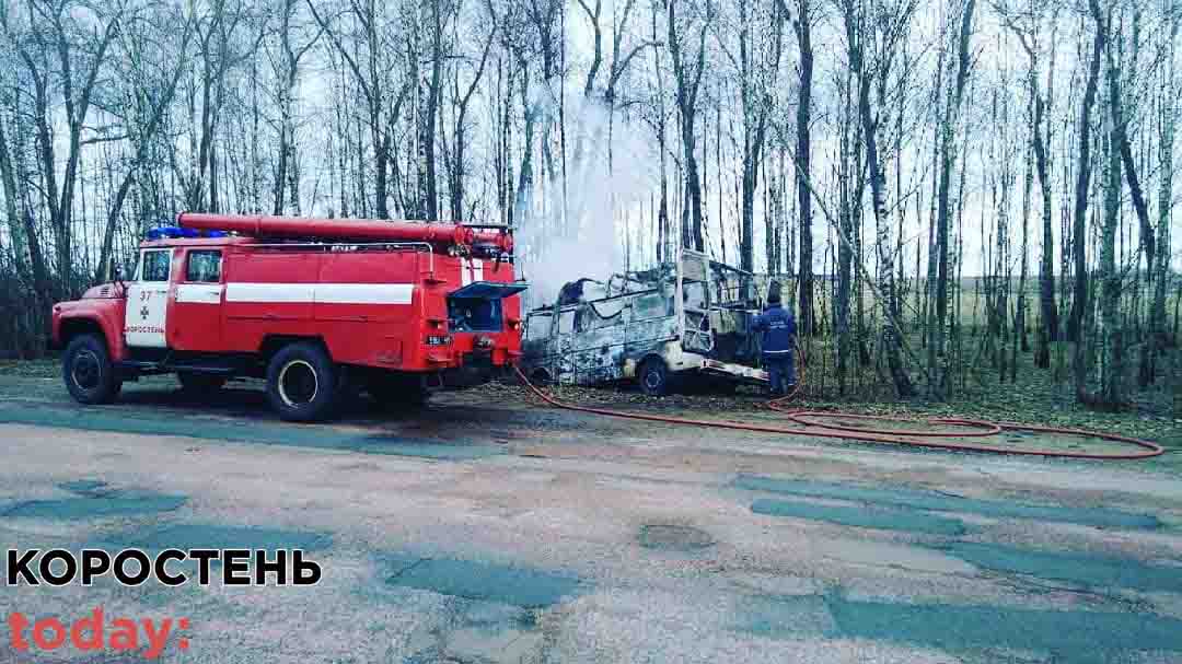 У Коростенському районі пожежники ліквідували загоряння автомобіля ?ФОТО