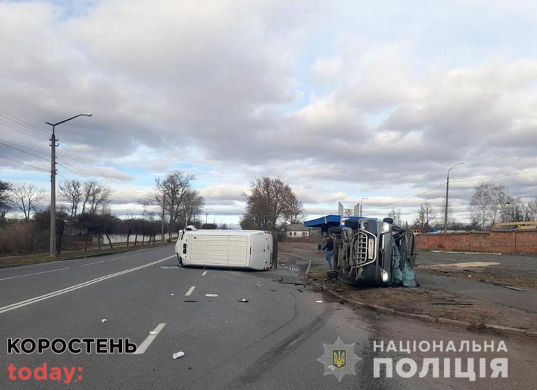 Подробиці ДТП у Коростені на Кемського: Opel зіштовхнувся з Mercedes Sprinter, постраждали четверо осіб ?ФОТО