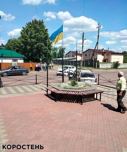 Поблизу стадіону “Спартак” в Коростені – ДТП, є потерпілий (ФОТО)
