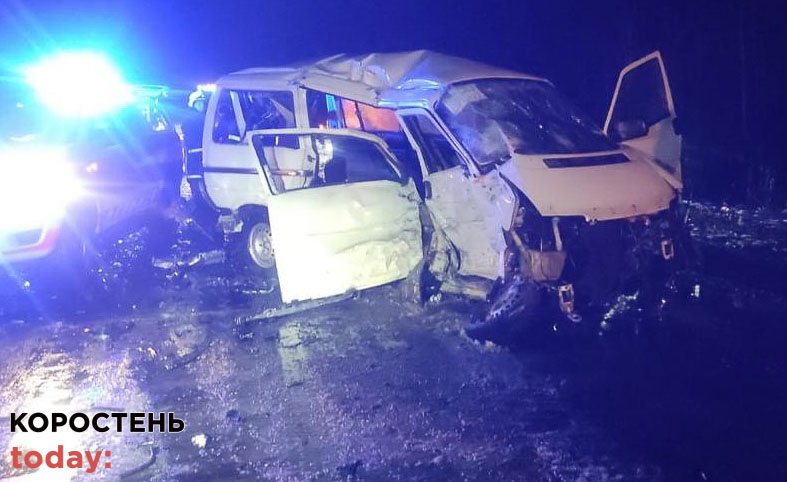 На трасі в Олевській громаді зіштовхнулись два мікроавтобуси: 9 поранених, троє з яких загиблі ?