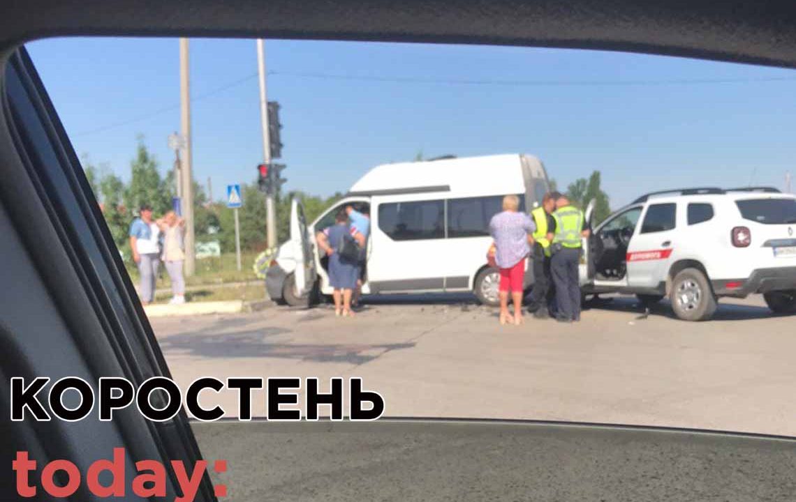 На в’їзді в Коростень сталася ДТП за участю “швидкої допомоги” ▶️ВІДЕО та ?ФОТО