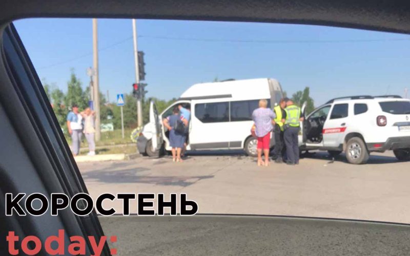 На в’їзді в Коростень сталася ДТП за участю “швидкої допомоги” ▶️ВІДЕО та ?ФОТО