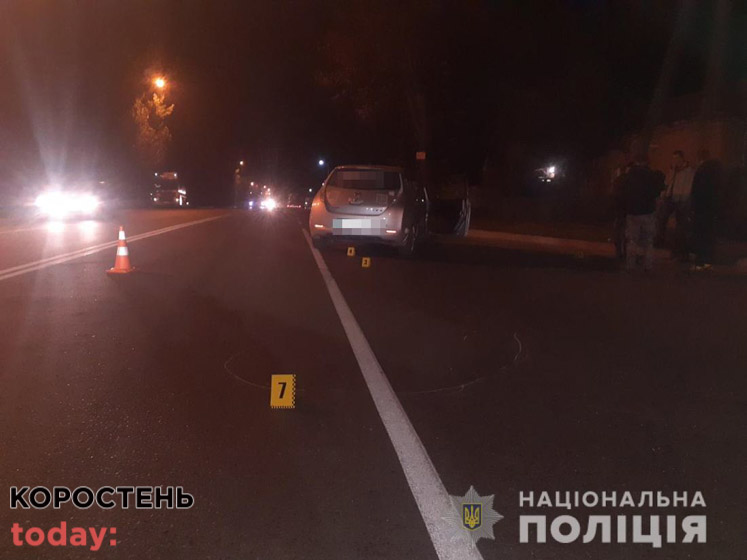 На Кемського в Коростені Nissan збив пішохода: чоловік помер у лікарні ?ФОТО