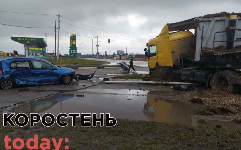 Подробиці ДТП у Коростенському районі за участі вантажівки та Renault: постраждала дитина