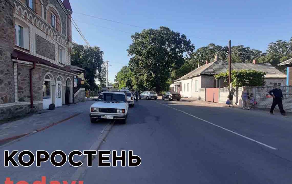 У Коростені не розминулась “Таврія” та “Ford”
