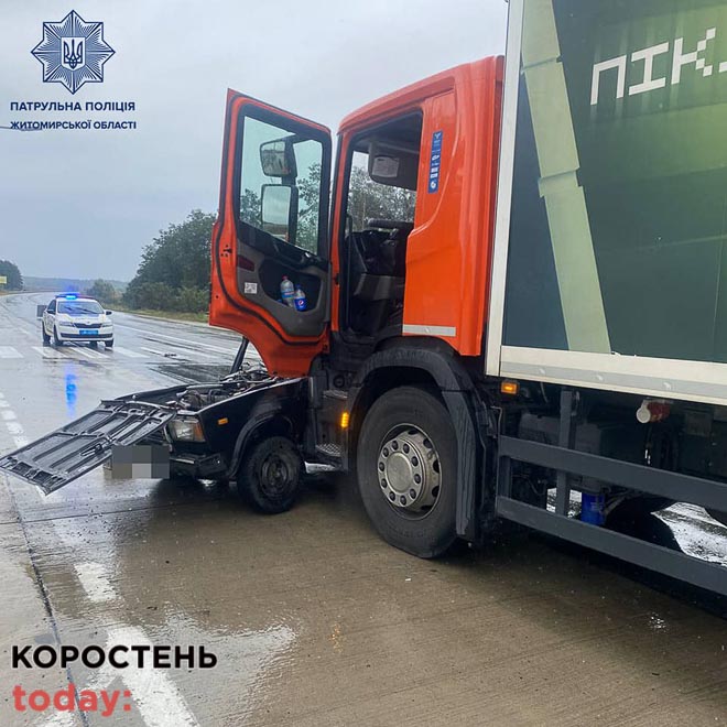 Через ДТП на трасі в Коростенському районі ускладнений рух транспорту