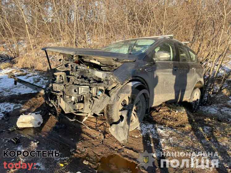 У Черняхові зіштовхнулись Ford та Audi: серед п’яти потерпілих – двоє коростенців