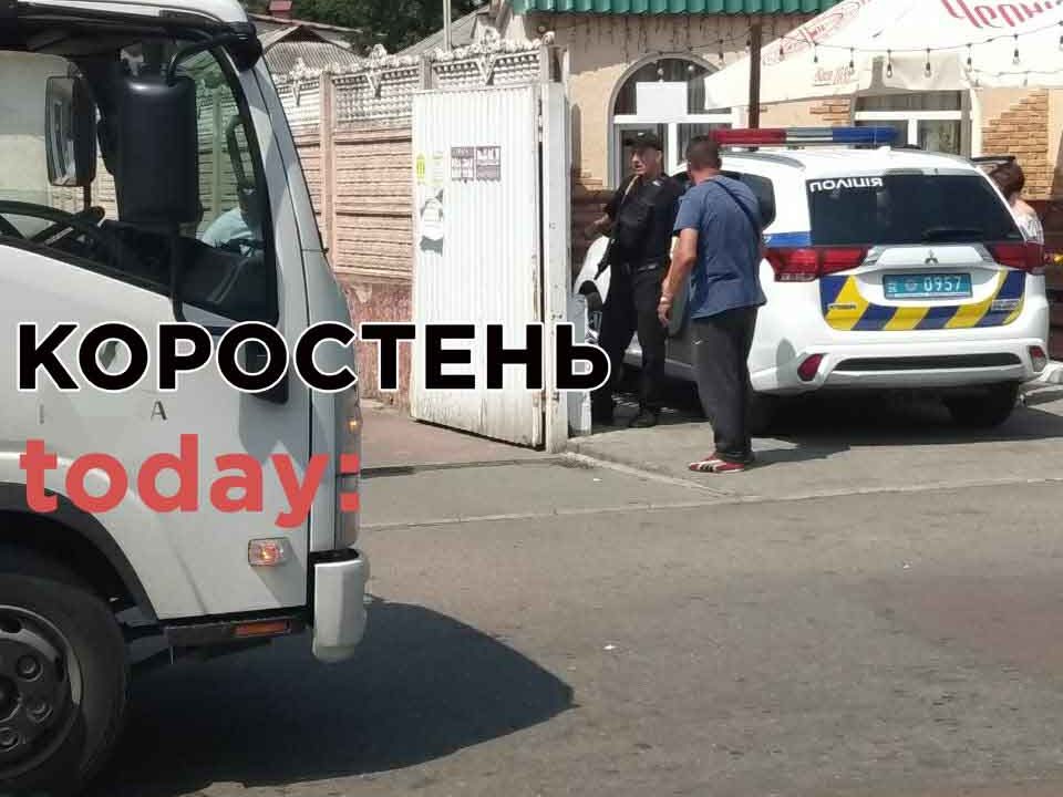 В Коростені під колеса вантажівки потрапила дитина ?ФОТО