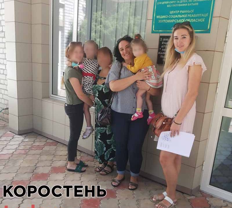 Дві дитини з Коростенського району отримали нову сім’ю