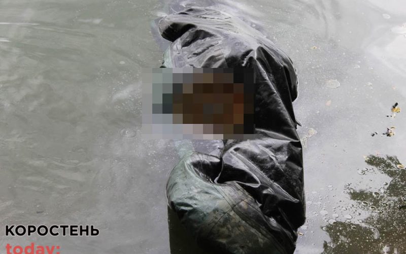 У Житомирі адвокат вбив знайомого, тіло втопив та одружився з його 20-річною дівчиною, яка зараз вагітна