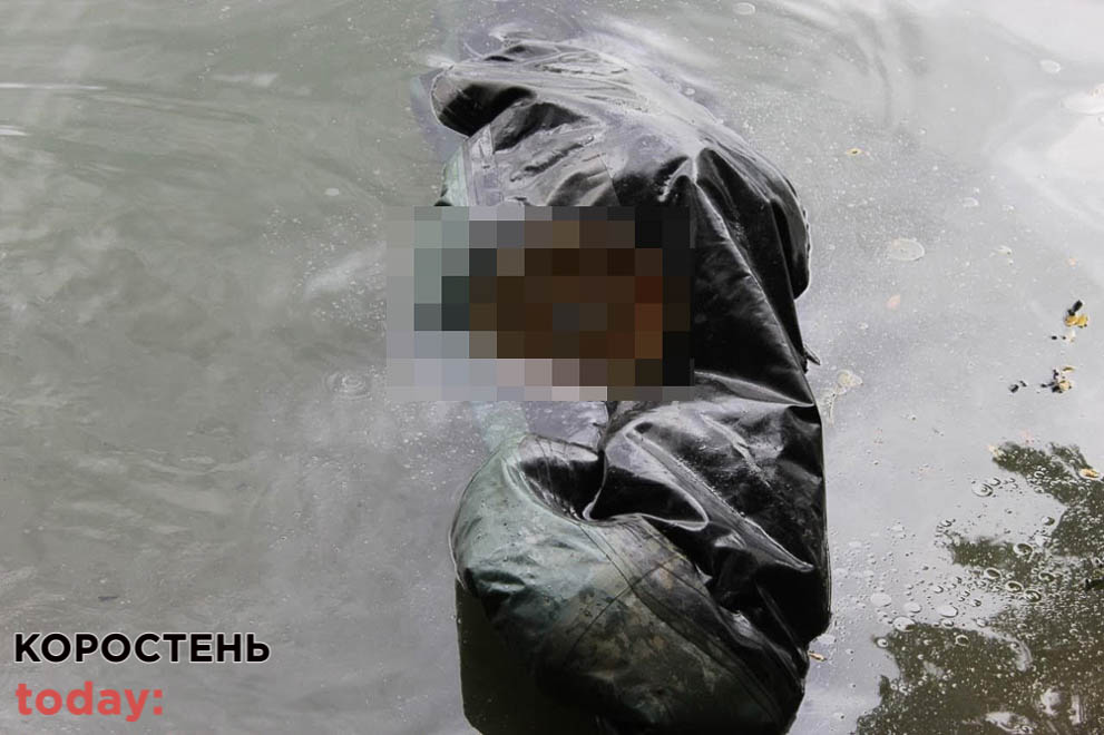 У Житомирі адвокат вбив знайомого, тіло втопив та одружився з його 20-річною дівчиною, яка зараз вагітна