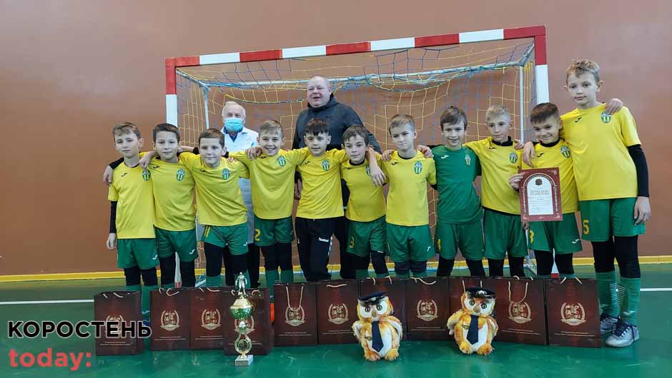 На міжнародному турнірі з міні-футболу юні коростенські футболісти вибороли золото ?ФОТО