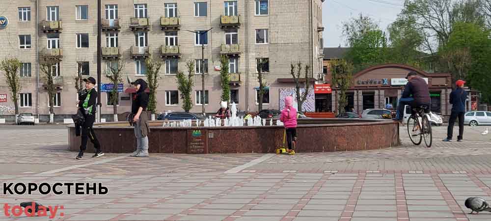 У Коростені після зимової перерви запрацював фонтан