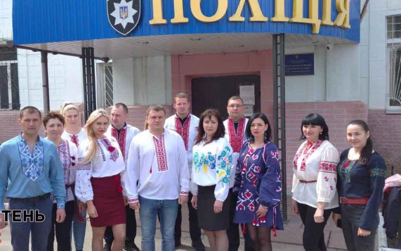 Працівники Коростенського районного управління поліції приєдналися до святкування Дня вишиванки ?ФОТО