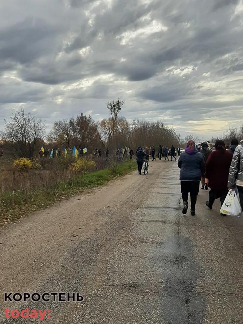 У селі Коростенського району провели в останню путь захисника Сергія Баранівського