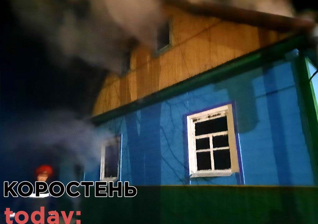 У Коростенському районі через жарину з кадила горіло приміщення, яке використовували як церкву