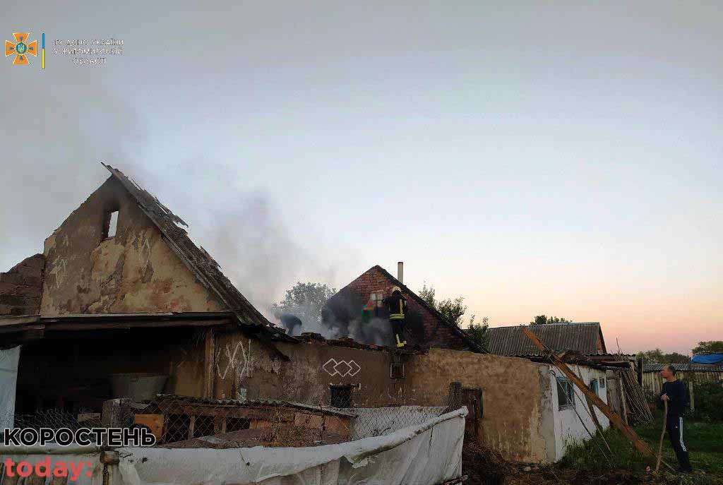 У Малині горіли будівлі, полум’я з яких перекинулось на сусідні приміщення