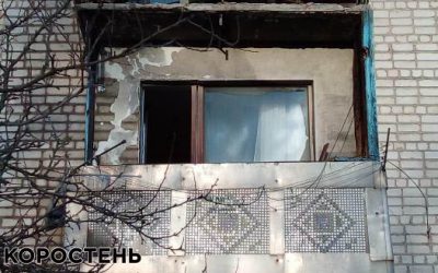 У Коростені горів балкон багатоповерхівки ▶️ВІДЕО та ?ФОТО