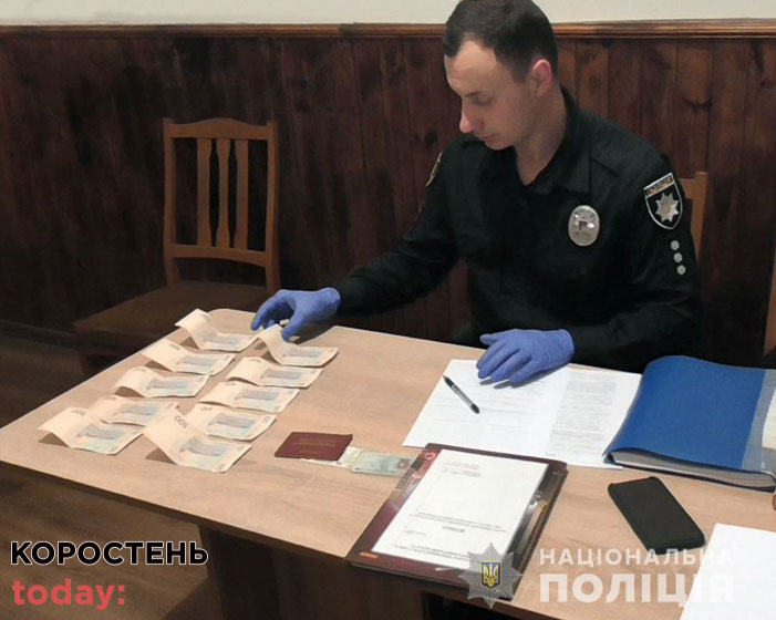 У Коростені та Овручі поліцейські затримали двох водіїв, які хотіли відкупитись за порушення ПДР