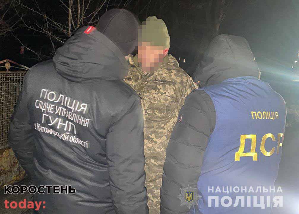 У Житомирській області в.о. керівника міського військкомату за 1000 доларів обіцяв “відмазати” від призову строковика