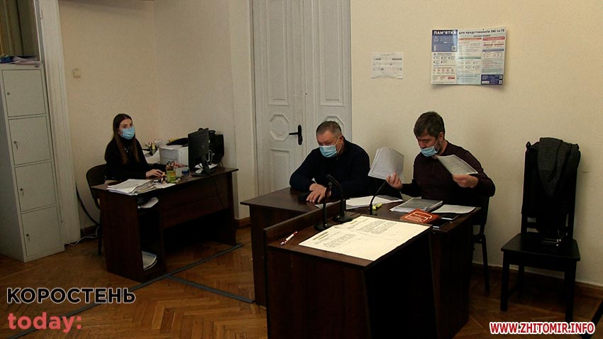 Суд у Житомирі допитував колишнього керівника Коростенської міської лікарні відносно “відкату” дериктору департаменту ОДА