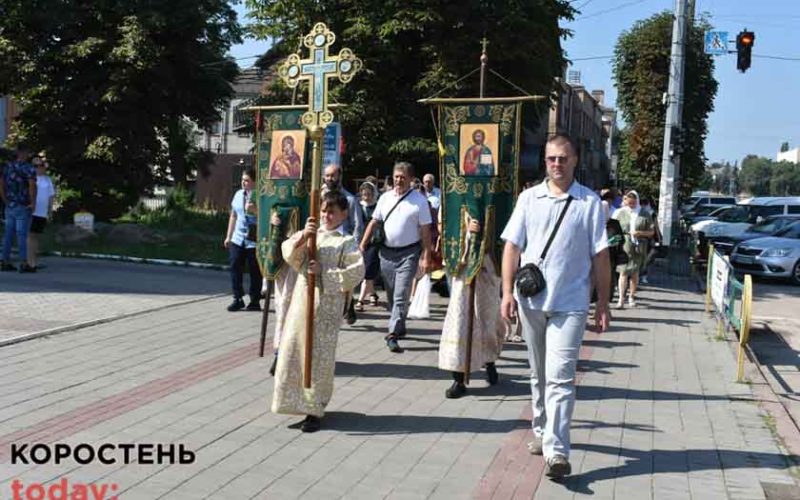 Як у Коростені до Дня Хрещення Київської Русі відбулася хресна хода ?ФОТОрепортаж