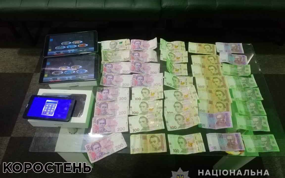 У Коростені черговий гральний заклад виявили у приміщенні, що працювало під виглядом кальянної