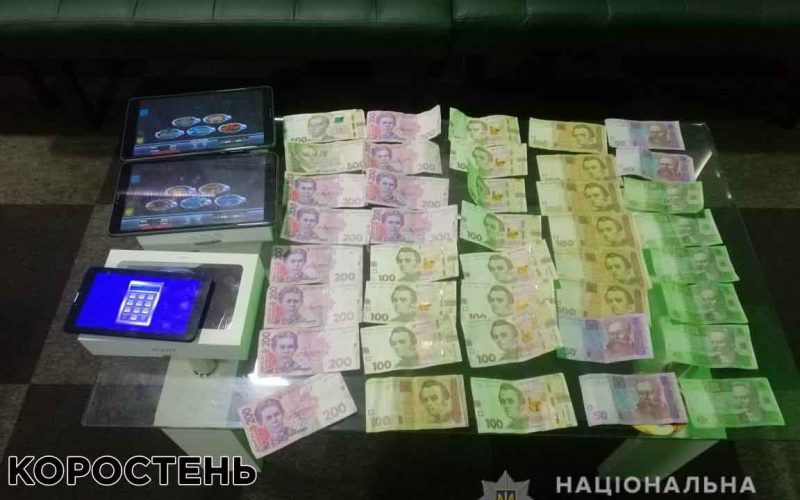 У Коростені черговий гральний заклад виявили у приміщенні, що працювало під виглядом кальянної