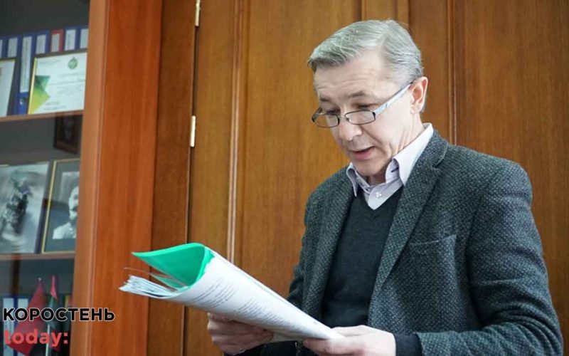 Коростенський окружний діагностичний центр отримав нового директора