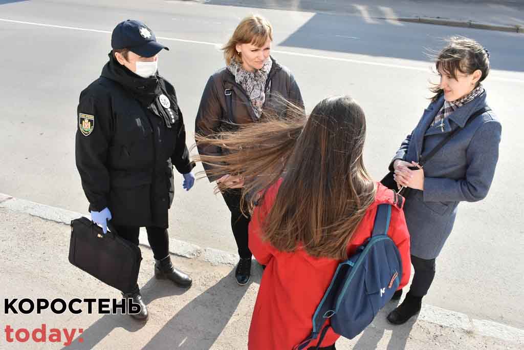 Карантин – не канікули: у Коростені школярі не дотримуються правил режиму ?ФОТО