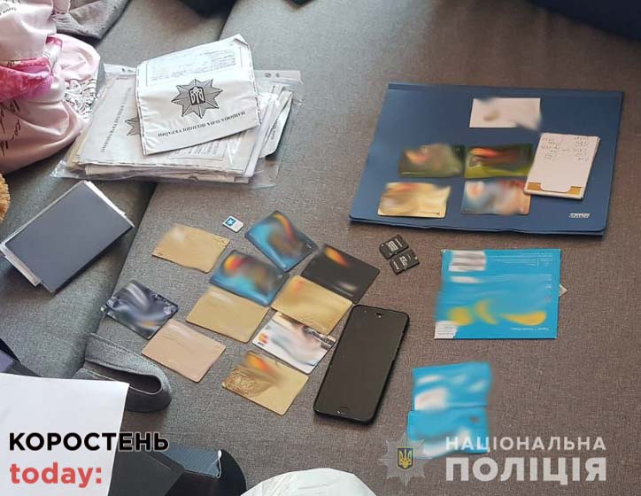На Коростенщині викрили очільника відділення одного з банків: чоловік привласнив з рахунків трьох пенсіонерів 750 тис. грн
