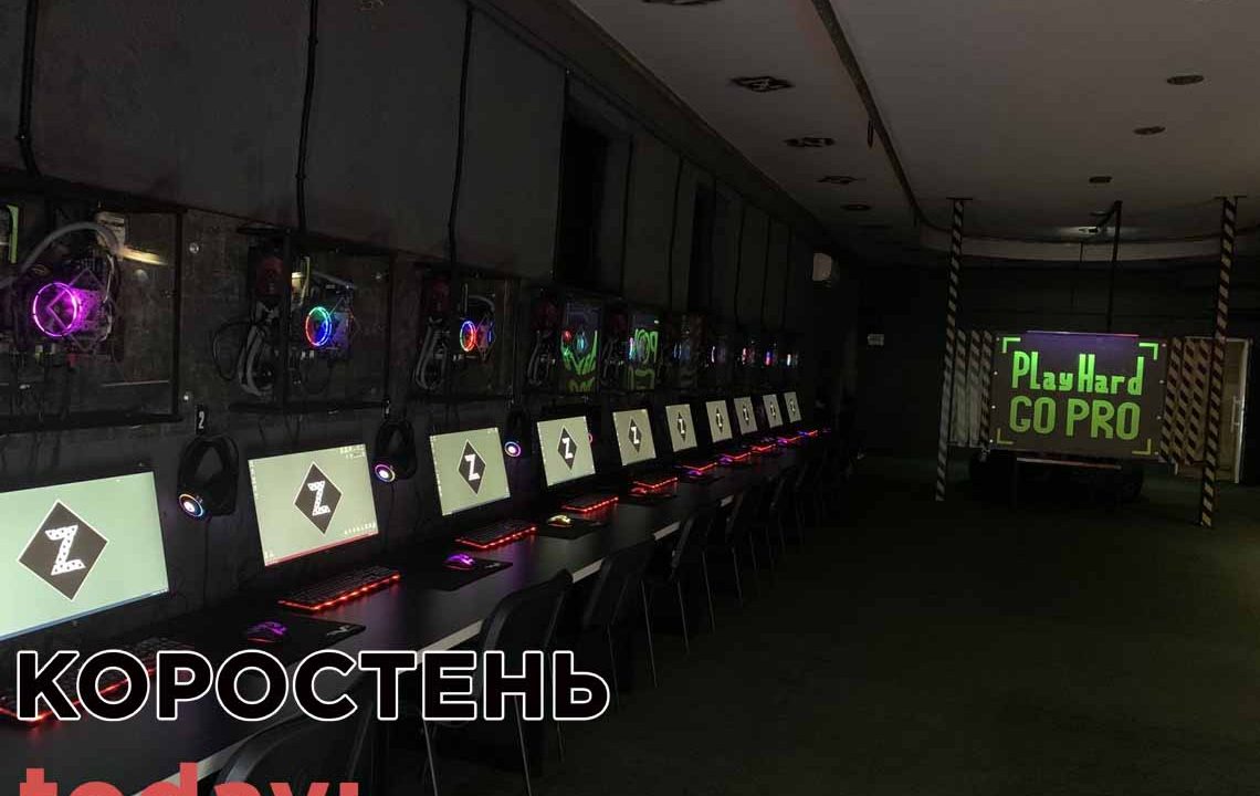 У Коростені зареєстровано кіберспортивну організацію, яка планує брати участь у всеукраїнських змаганнях