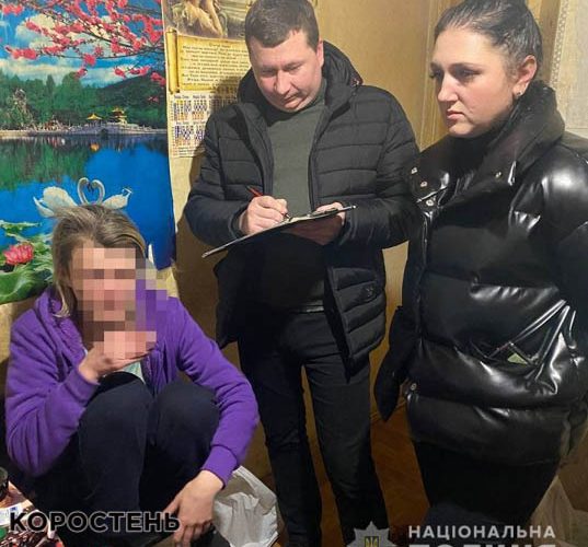 Уродженка Житомирщини в Києві ножем поранила 4-річного сина ?ФОТО