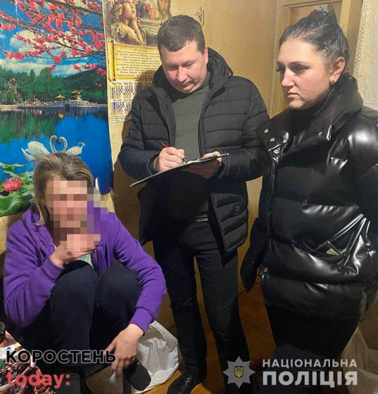 Уродженка Житомирщини в Києві ножем поранила 4-річного сина ?ФОТО