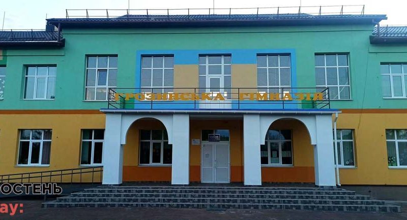 У селі розповіли про нероздільне кохання 15-річної дівчини до вбитого Даніїла Романюка з Коростенщини