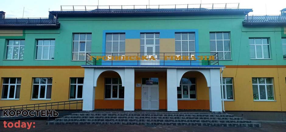 У селі розповіли про нероздільне кохання 15-річної дівчини до вбитого Даніїла Романюка з Коростенщини