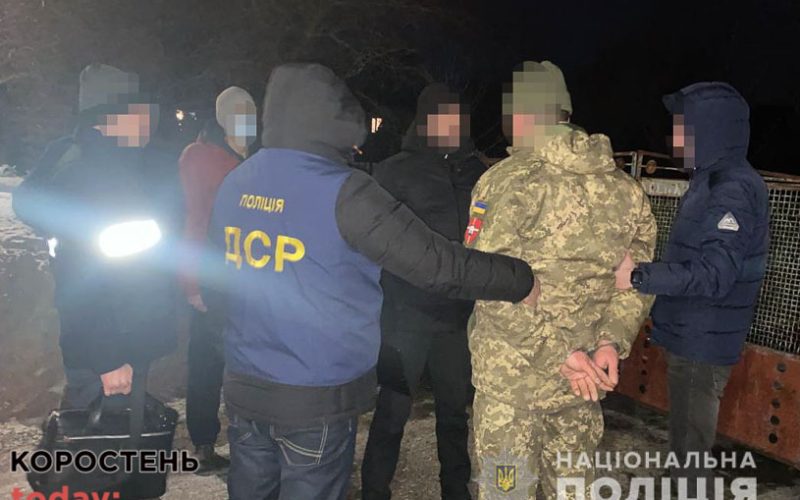 На Коростенщині судитимуть майора ЗСУ, який отримав 1000 доларів хабара за звільнення від призову