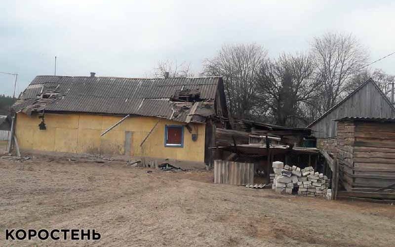 Минулої доби від ворожого артобстрілу у двох селах Коростенського району пошкоджені будинки
