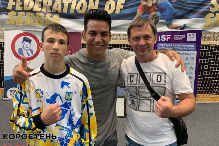 Школяр з Коростеня виборов золото на Всесвітніх учнівських спортивних іграх U15