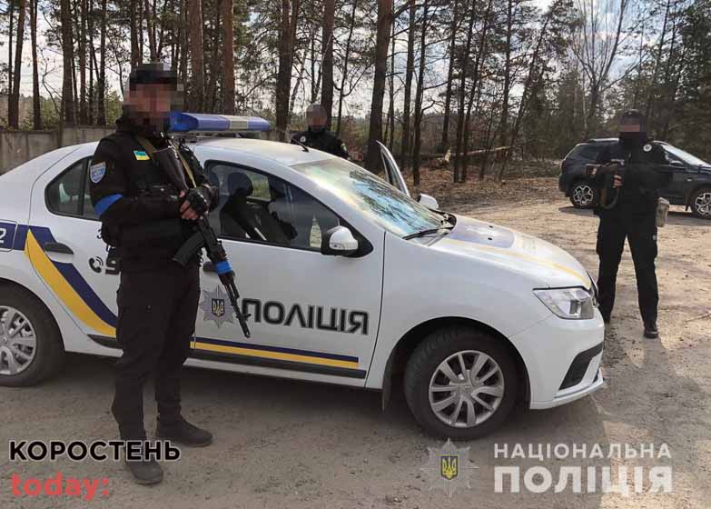 Минулої доби в Житомирській області тільки раз оголошували повітряну тривогу, а поліцейські перевірили 70 підозрілих осіб