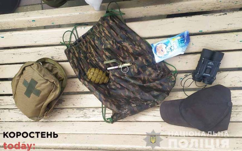 Ручна граната та інші боєприпаси: у парку Коростеня поліцейські затримали молодика з Народичів ?ФОТО