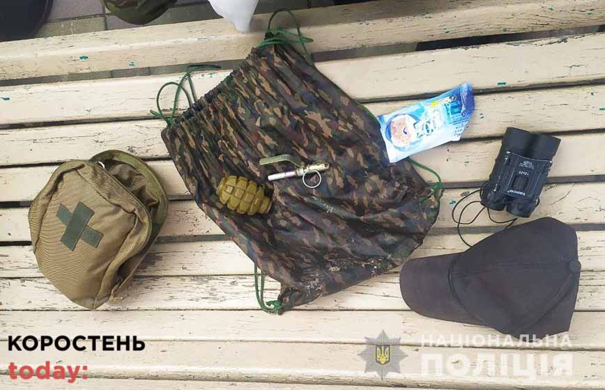 Ручна граната та інші боєприпаси: у парку Коростеня поліцейські затримали молодика з Народичів ?ФОТО
